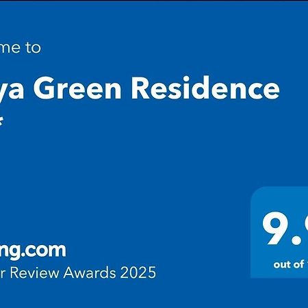 Maya Green Residence **** Сібіу Екстер'єр фото